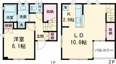 間取り：213138139712