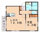 飯塚市伊岐須 2階建 築4年のイメージ