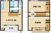 町田市大蔵町 2階建 築19年のイメージ