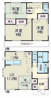 間取り：211062966350