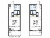 まさとのイメージ