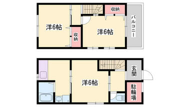 間取り：228058388683