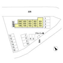 群馬県前橋市上大島町（賃貸アパート1LDK・1階・37.83㎡） その11