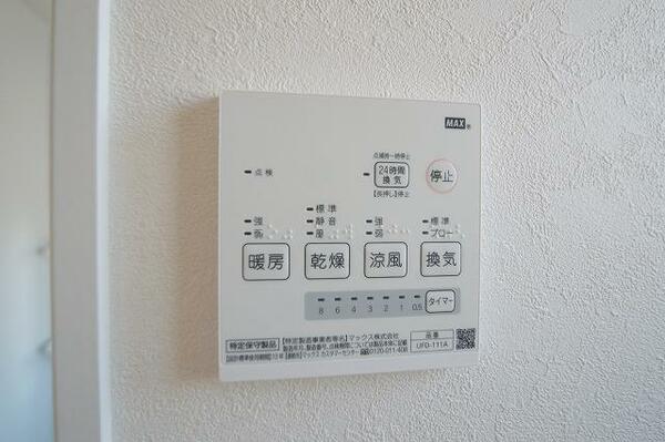 フォレスト朱雀Ａ・Ｂ B｜福岡県太宰府市朱雀６丁目(賃貸一戸建3LDK・--・85.28㎡)の写真 その13