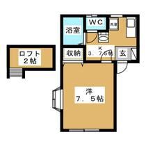 フレンディハイツ小山  ｜ 宮城県名取市小山１丁目（賃貸アパート1K・1階・24.70㎡） その2