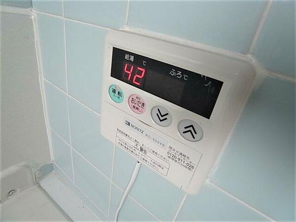 画像16:浴室内給湯器リモコン