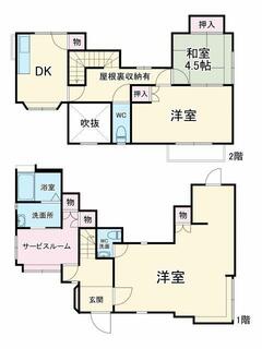 間取り：211062918921