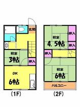 間取り：211062280812