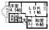 シャトー栗原のイメージ