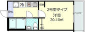 横浜市鶴見区矢向４丁目 3階建 築4年のイメージ