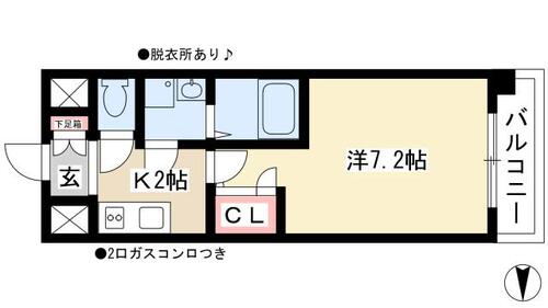 同じ建物の物件間取り写真 - ID:223032401618