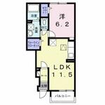 町田市常盤町&nbsp;2階建&nbsp;新築のイメージ