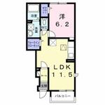 町田市常盤町&nbsp;2階建&nbsp;新築のイメージ