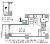 港区海岸１丁目 56階建 築21年のイメージ