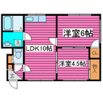札幌市東区北三十七条東9丁目 4階建 築35年のイメージ
