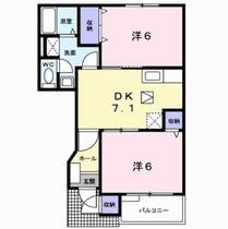 パイン・バレーＡ 101 ｜ 福島県郡山市日和田町字三河尻（賃貸アパート2DK・1階・45.30㎡） その2