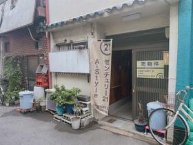 大阪府大阪市生野区中川６丁目