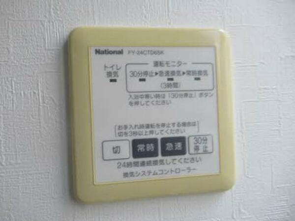 メゾンスカイヒルズ　Ｑ棟 Q0127｜山口県山口市江良３丁目(賃貸アパート2LDK・1階・51.66㎡)の写真 その16