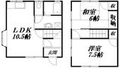 浜松市中央区入野町 2階建 築29年のイメージ