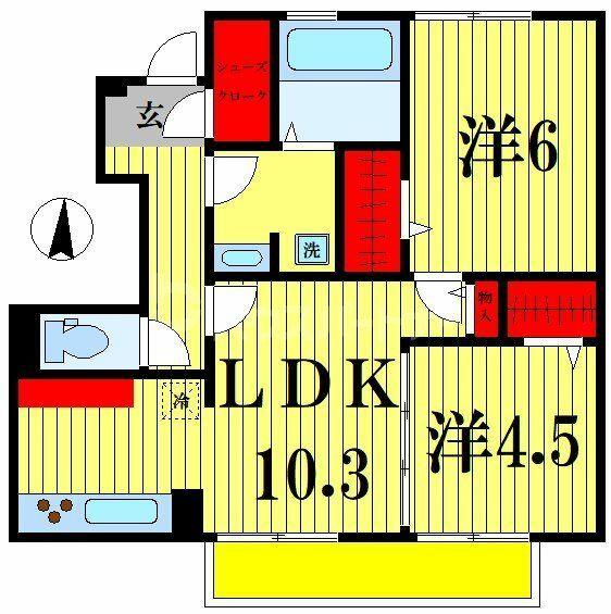 物件画像