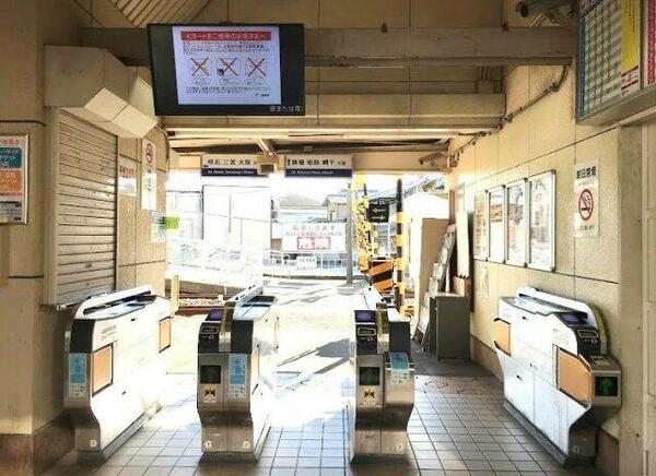 山陽曽根駅改札