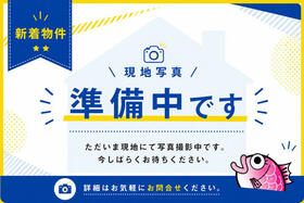 福島県二本松市平石高田２丁目