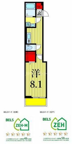 同じ建物の物件間取り写真 - ID:213098897257