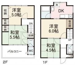 間取り：237004927489