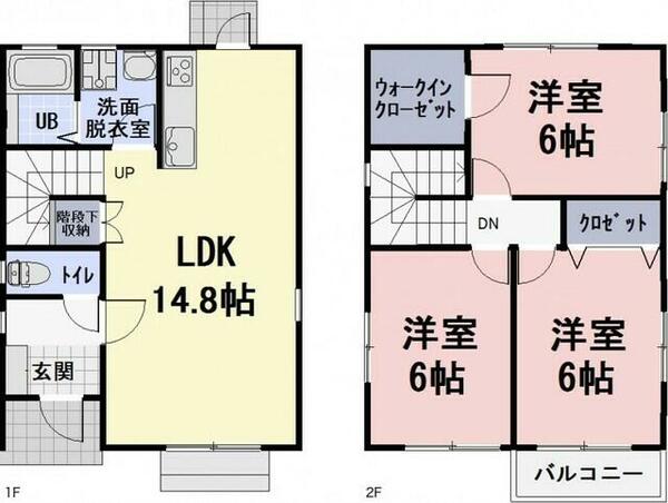 角屋様戸建賃貸住宅Ａ棟 101｜三重県四日市市新正４丁目(賃貸一戸建3LDK・--・77.85㎡)の写真 その2