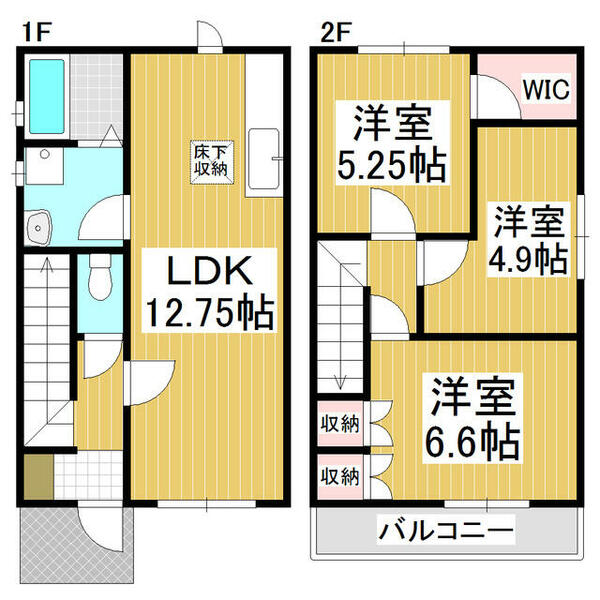 物件拡大画像