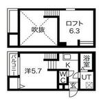 名古屋市昭和区鶴舞２丁目 2階建 築9年のイメージ