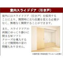 仮称）下松市藤光町１丁目新築アパート 201 ｜ 山口県下松市藤光町１丁目（賃貸アパート1LDK・2階・42.82㎡） その16