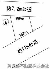 岐阜県岐阜市清本町９丁目