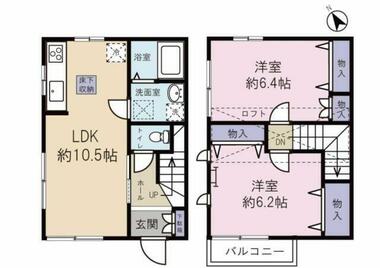 間取り：214078477579