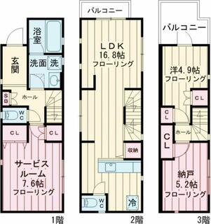 間取り：213142772161
