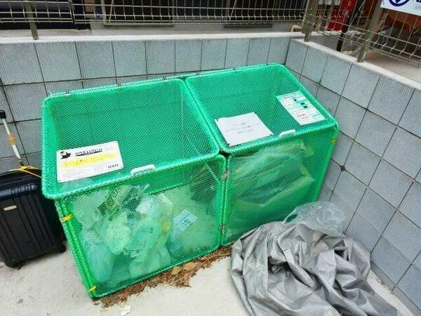 画像13:★★敷地内にゴミ回収ボックス完備★★