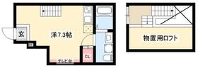 ＲａｄＩＡｎｃｅ向陽 102 ｜ 愛知県名古屋市千種区向陽町３丁目（賃貸アパート1R・1階・21.07㎡） その2