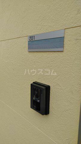 神奈川県横浜市金沢区六浦東２丁目(賃貸アパート1R・2階・11.10㎡)の写真 その15