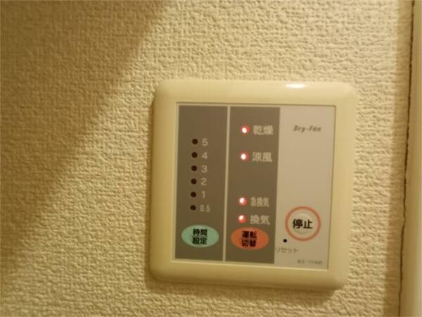 レオパレスマエダ｜大阪府大東市灰塚１丁目(賃貸アパート1K・2階・20.28㎡)の写真 その12