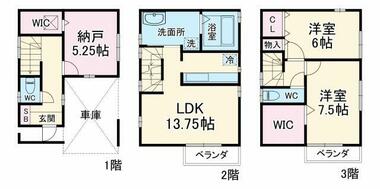 間取り：211062221733