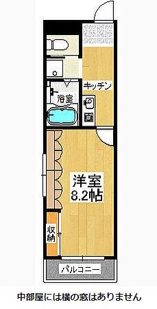 同じ建物の物件間取り写真 - ID:222016457607