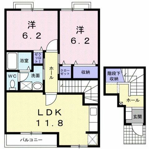 和歌山県和歌山市有家(賃貸アパート2LDK・2階・64.28㎡)の写真 その2