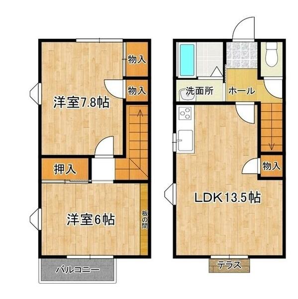 detached 茨城県龍ケ崎市松葉１丁目
地図を見る