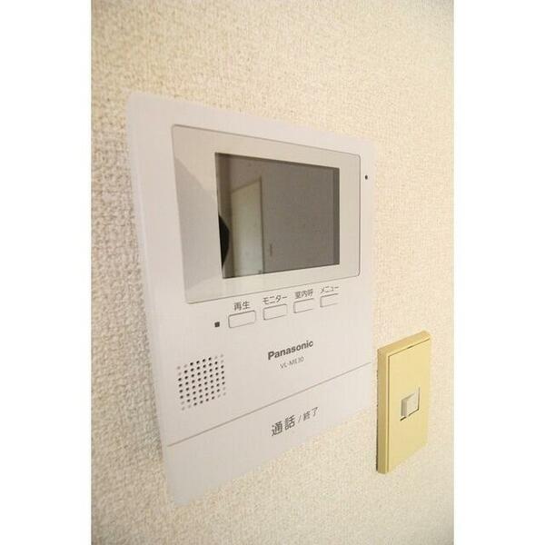 detached 茨城県龍ケ崎市松葉１丁目
地図を見る