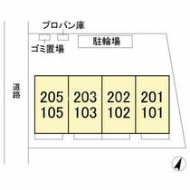 埼玉県北足立郡伊奈町大字小室（賃貸アパート1LDK・1階・45.21㎡） その6