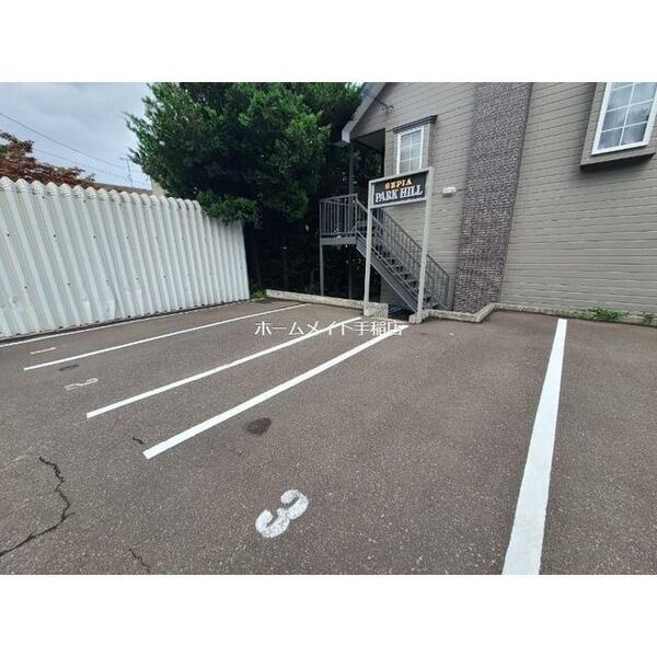 画像14:駐車スペースです！