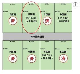 岐阜県大垣市昼飯町