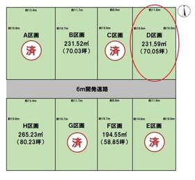 岐阜県大垣市昼飯町