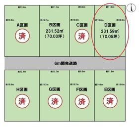 岐阜県大垣市昼飯町