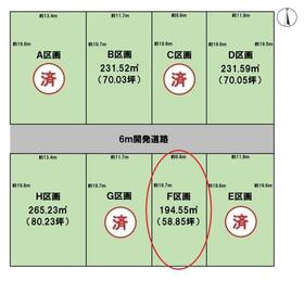 岐阜県大垣市昼飯町